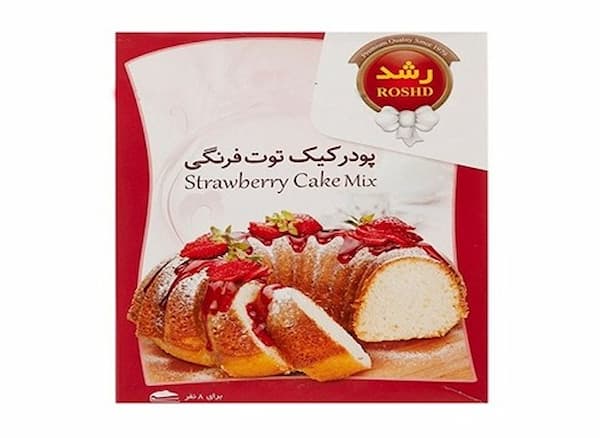 تصویر 2 از قیمت پودر کیک توت فرنگی + خرید باور نکردنی